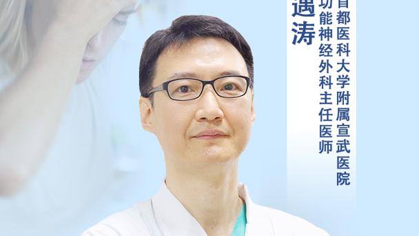 手感火热！CJ-麦科勒姆首节6投4中得到11分